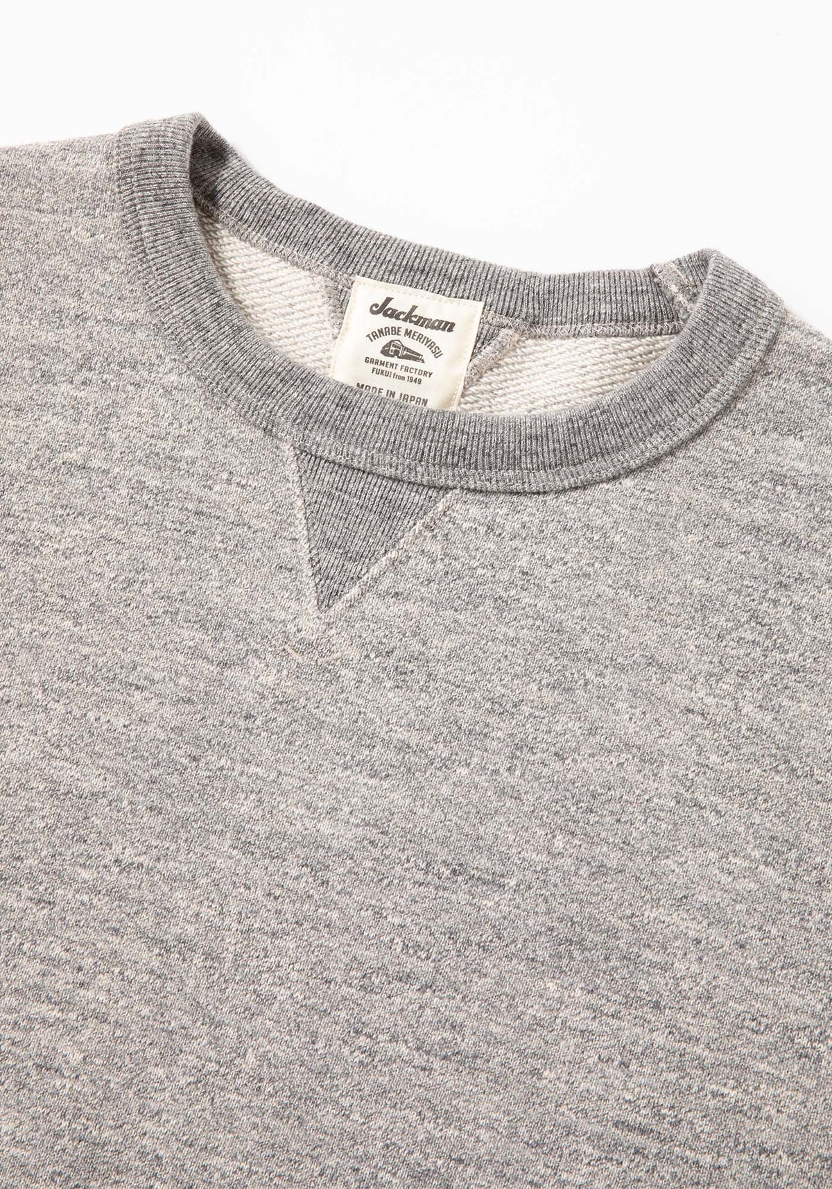 GG Sweat Crewneck - Heather Grey